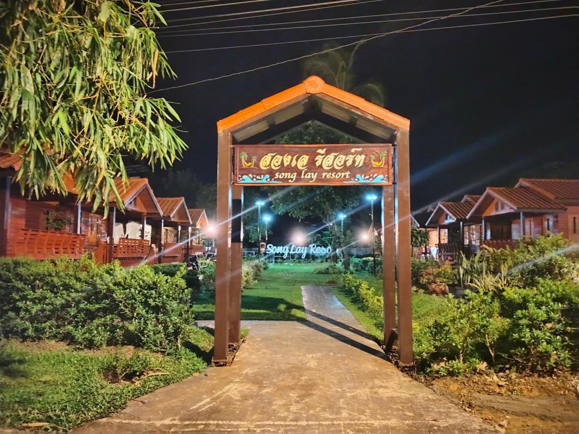 Song Lay Resort, Koh Mook, Trang Thailand Exterior photo